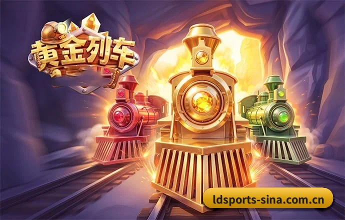 项目启航