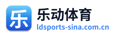 乐动体育